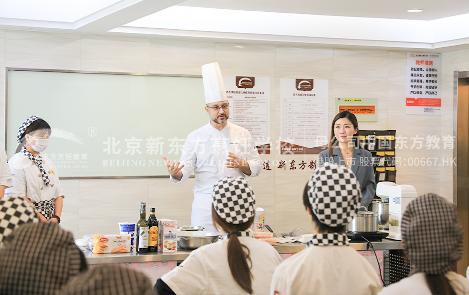 男女啪啪啪干那个网站免费观看视频北京新东方烹饪学校-学生采访